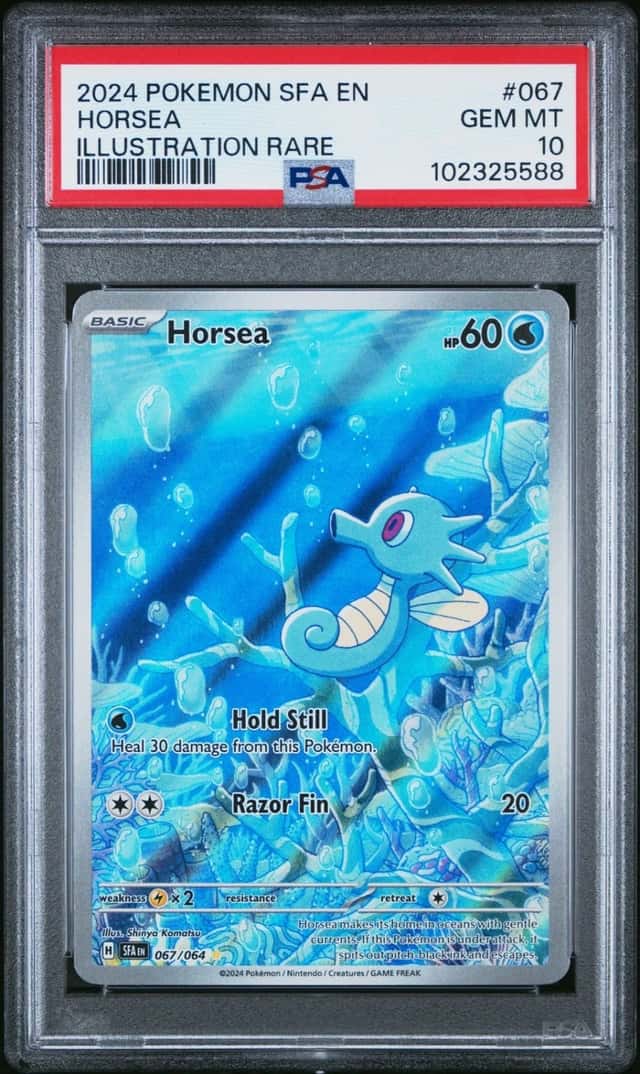Horsea