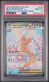 Mega Dragonite Ex