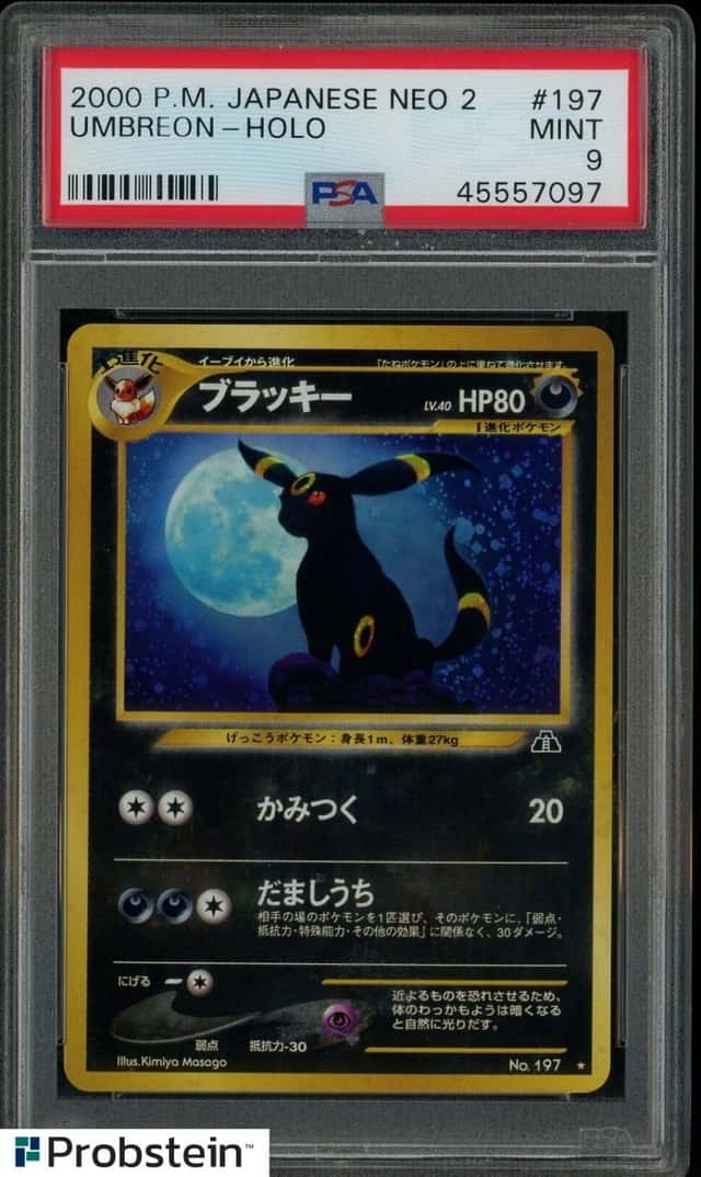 Umbreon