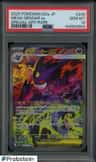 Mega Gengar Ex