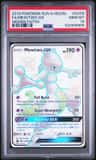Mewtwo Gx