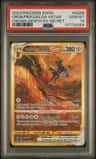 Origin Forme Dialga Vstar