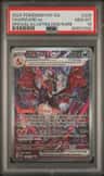 Charizard Ex