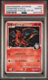 Charizard G