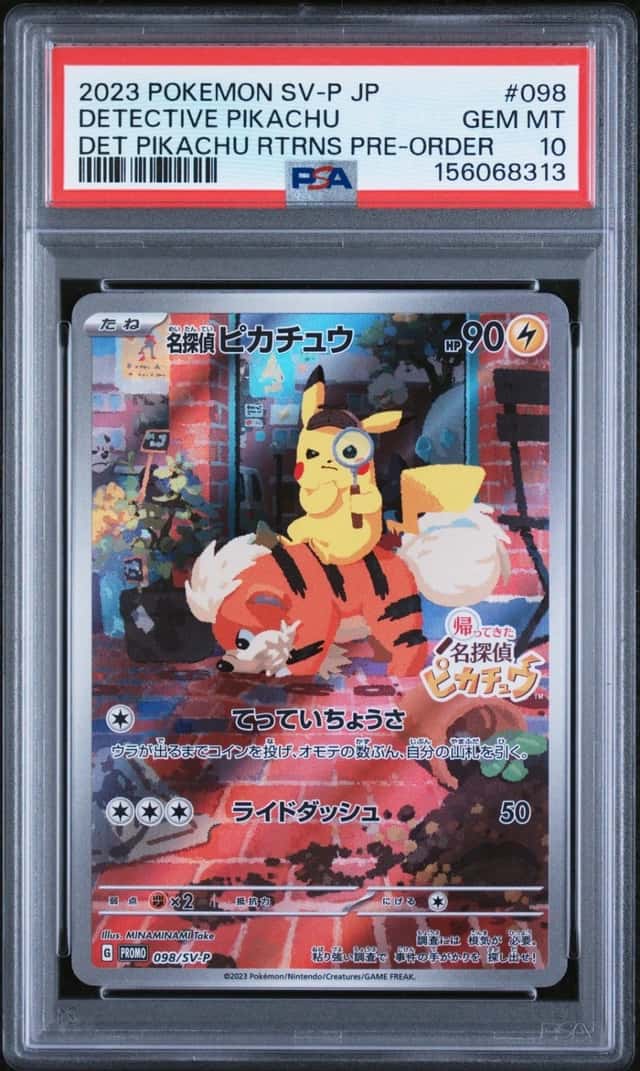 Detective Pikachu