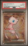 Mew Ex