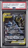 Garchomp & Giratina Gx