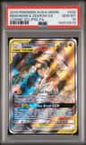 Reshiram & Zekrom Gx