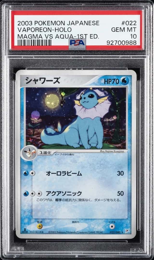 Vaporeon