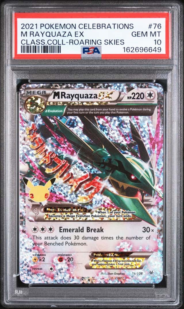 M Rayquaza EX