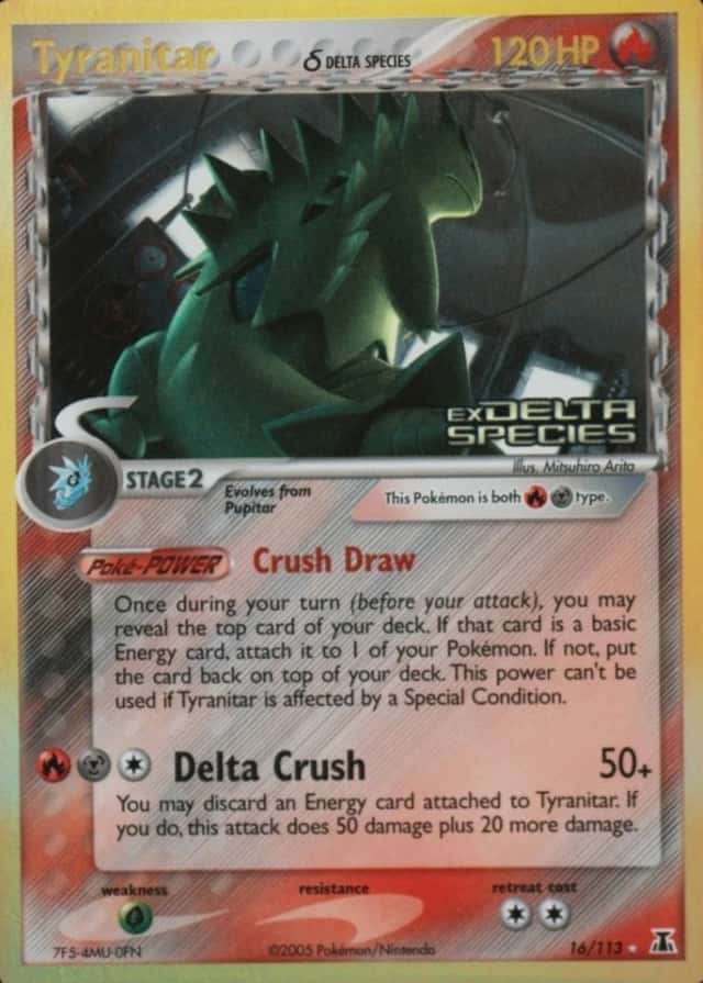 Reverse Holo