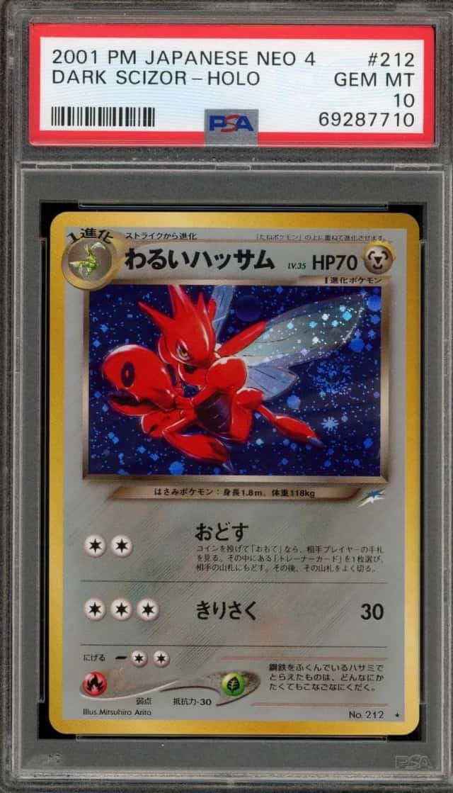 Dark Scizor