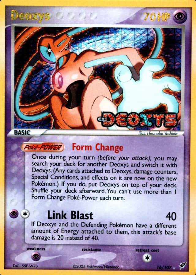 Reverse Holo