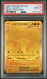 Mega Lucario Ex