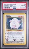 Chansey