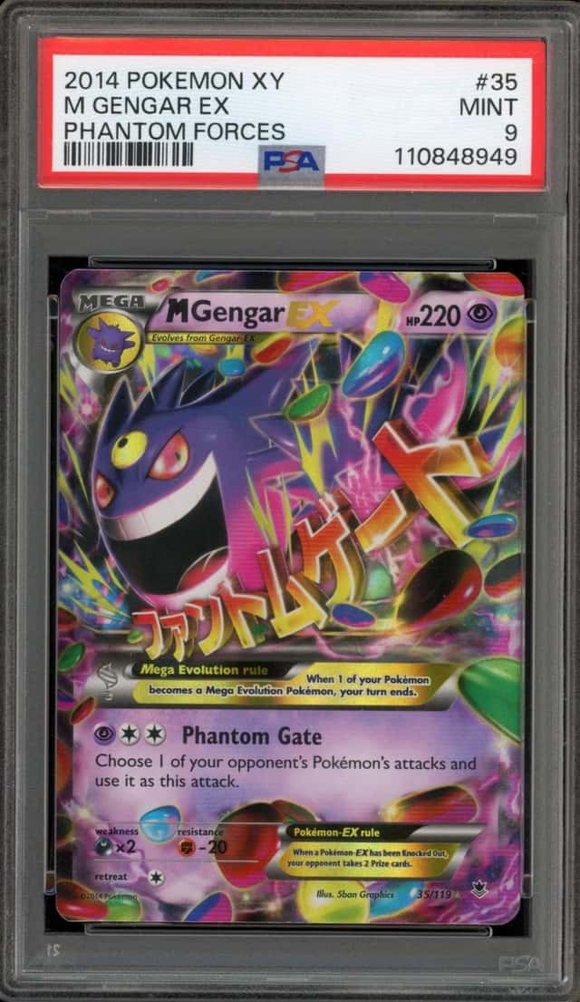 M Gengar EX
