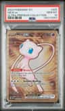 Mew Ex