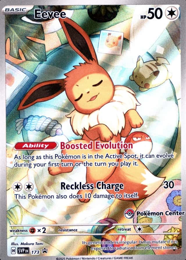 Pokemon Center Etb