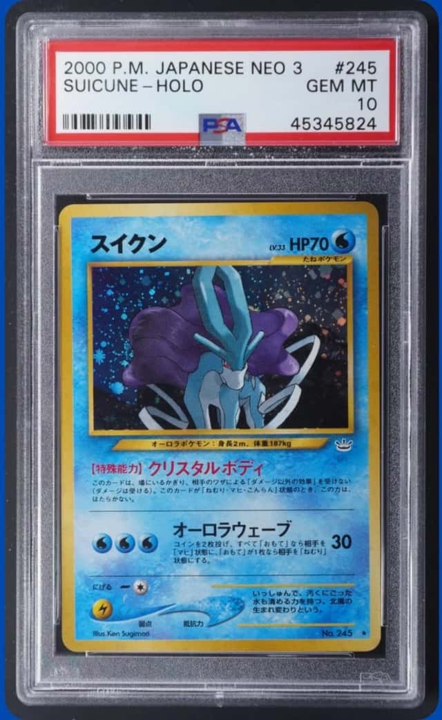 Suicune
