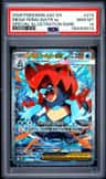 Mega Feraligatr Ex