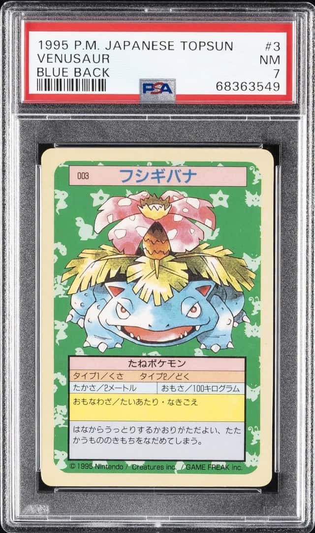 Venusaur