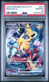Pikachu Ex
