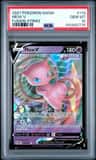 Mew V
