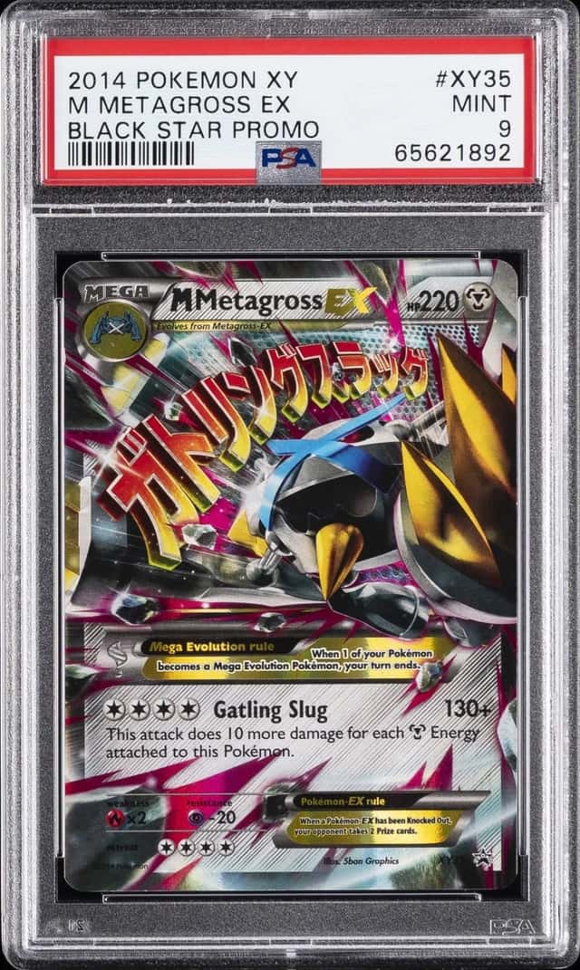 M Metagross EX