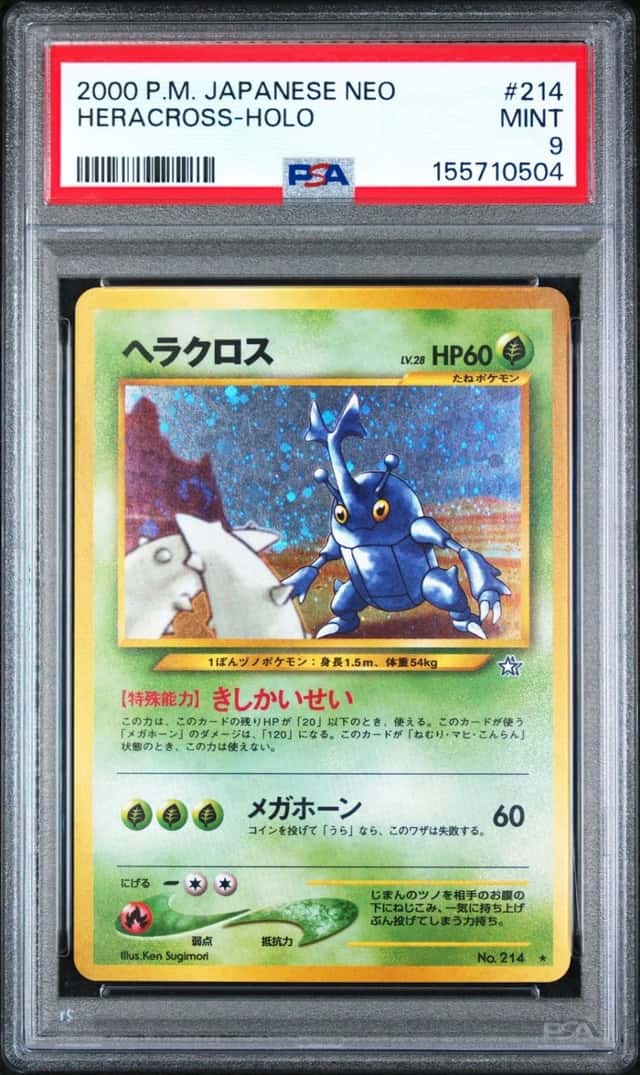 Heracross