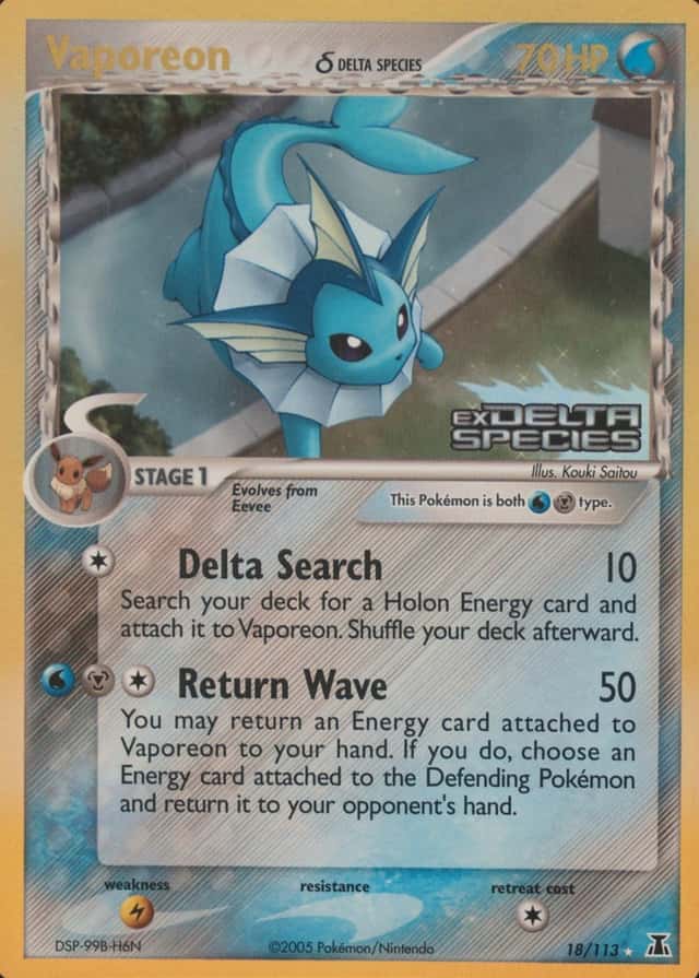 Reverse Holo