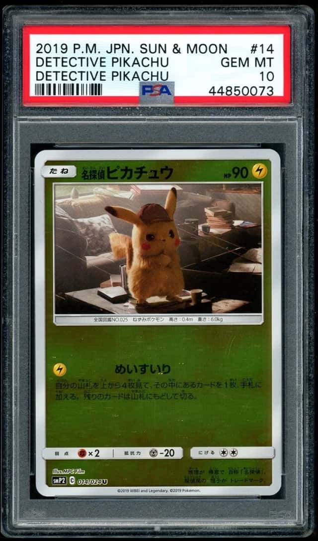 Detective Pikachu