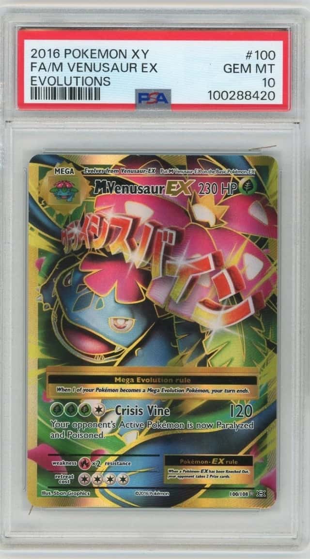M Venusaur EX