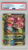 M Venusaur Ex
