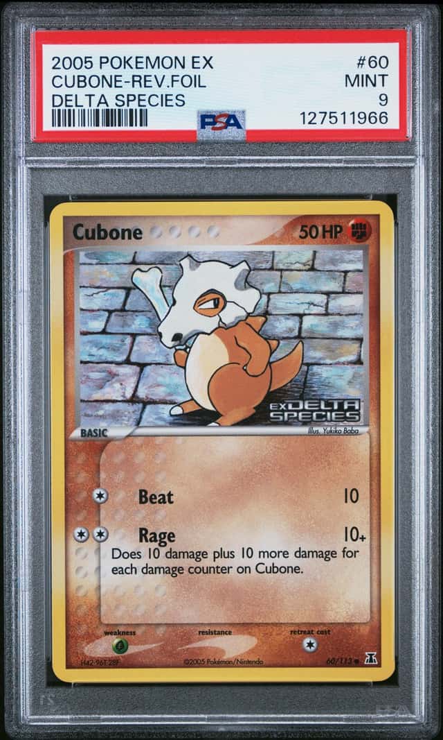 Cubone