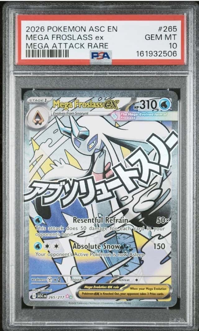 MEGA FROSLASS ex