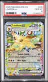 Leafeon Ex