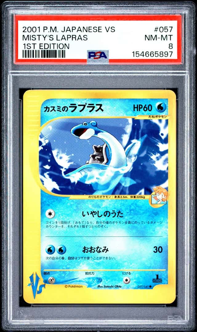 Misty's Lapras