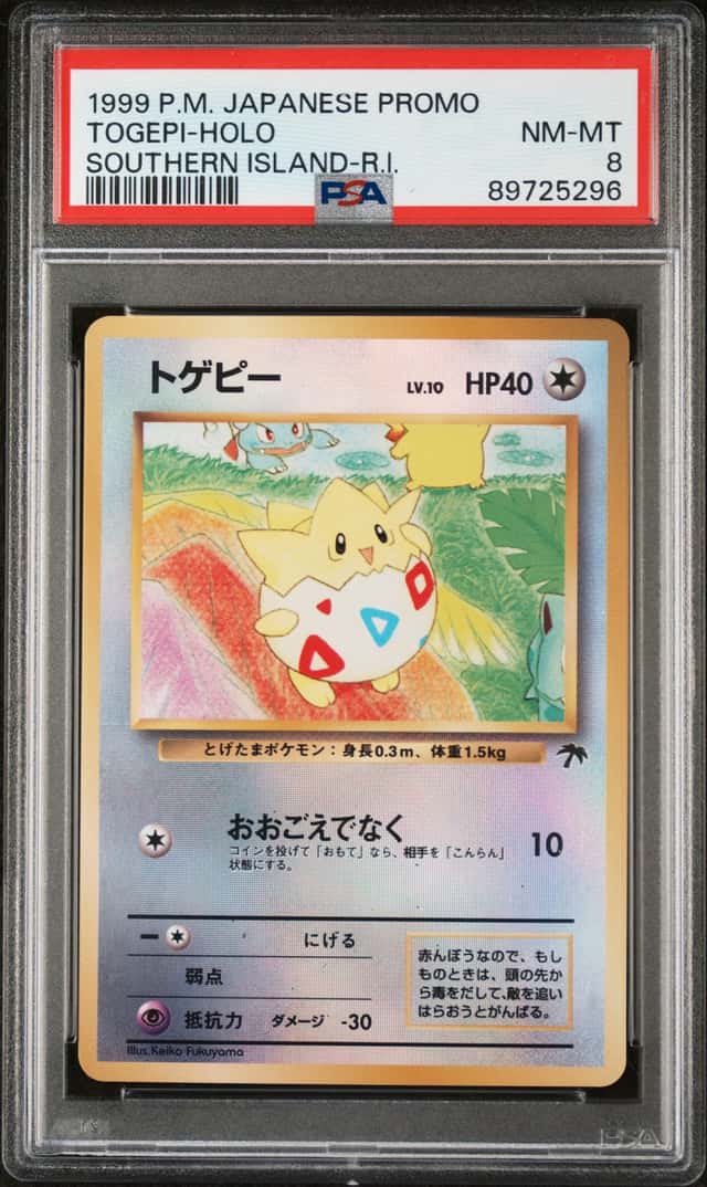 Togepi