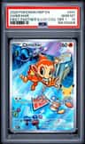 Chimchar