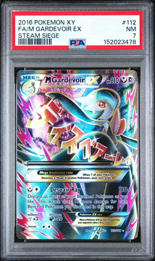 M Gardevoir EX
