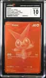 Victini