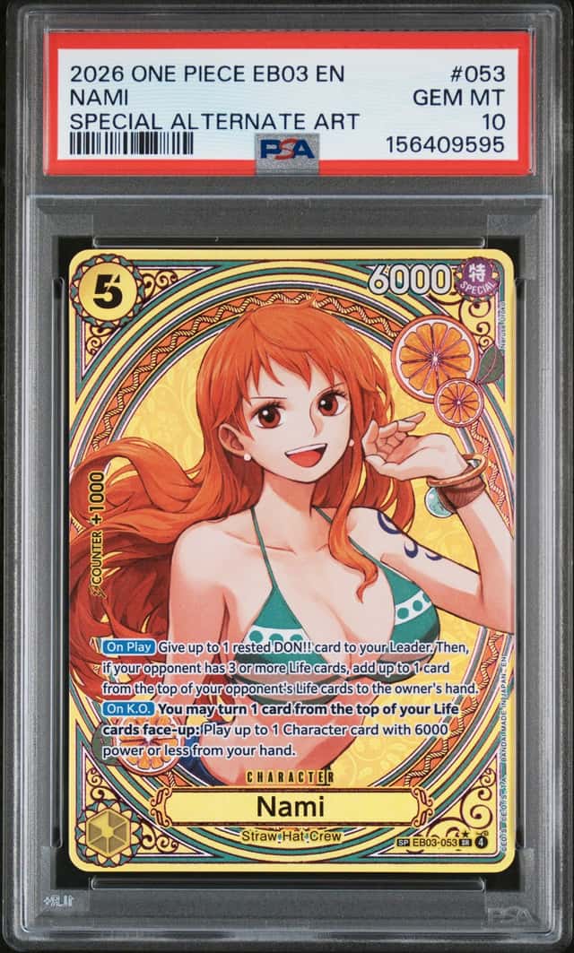 Nami