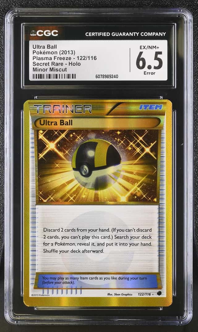Ultra Ball