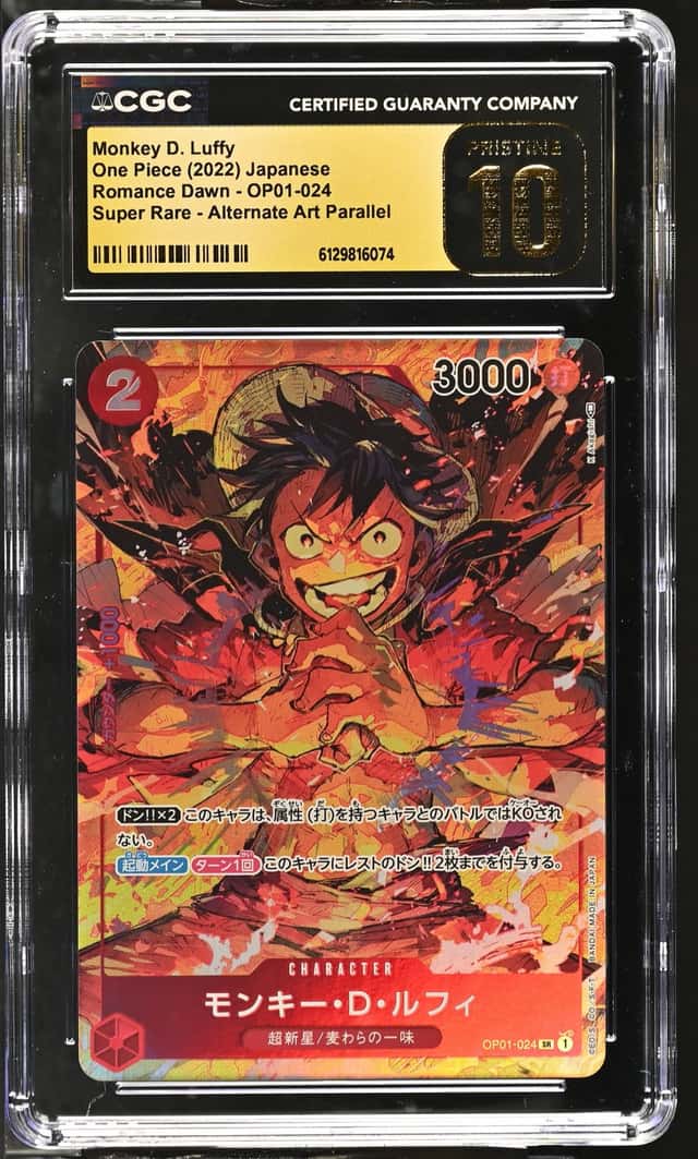 Monkey D. Luffy