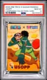 Usopp