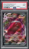 Gengar Vmax