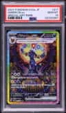 Umbreon Ex