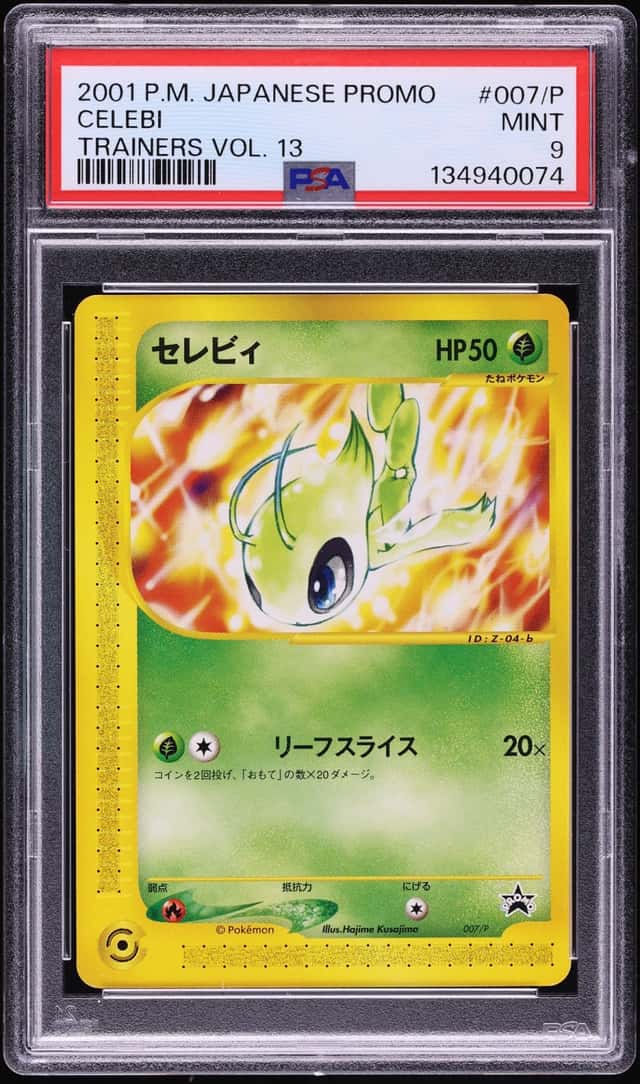 Celebi