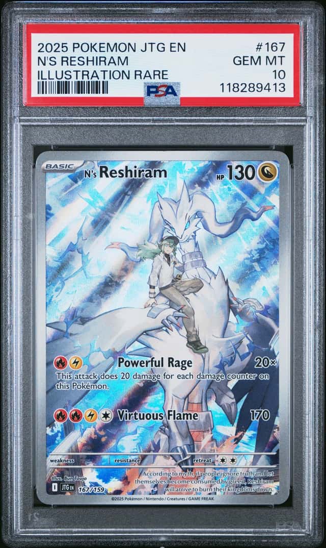 N's Reshiram