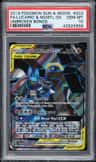 Lucario & Melmetal Gx